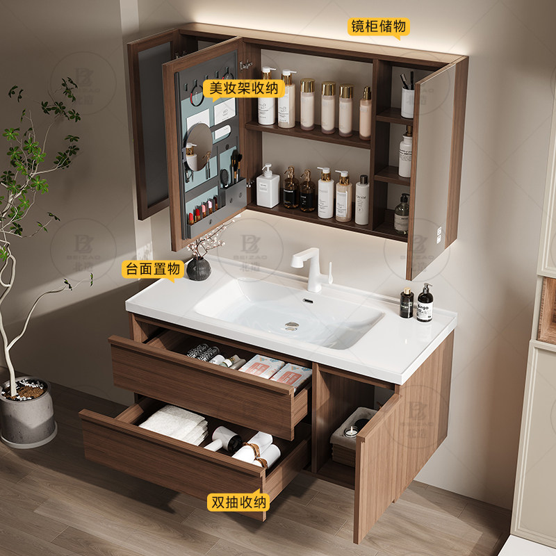Luxury Wooden Cupboard Drawers - Luxury Skincare & Spa Photos review and price