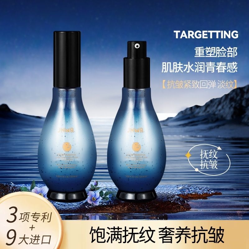 Anti Aging Firming Face Serum  - Placenta Extract Serum review and price