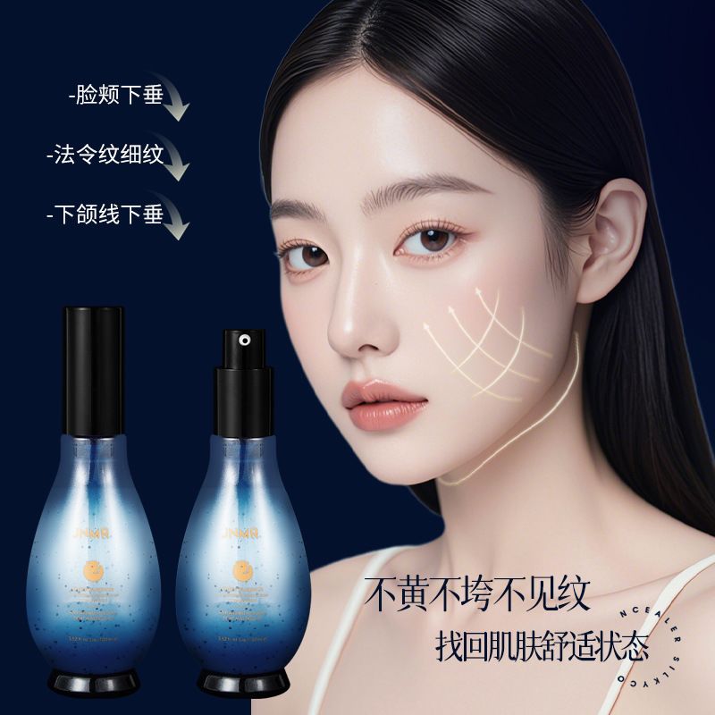 Anti Aging Firming Face Serum  - Placenta Extract Serum review and price