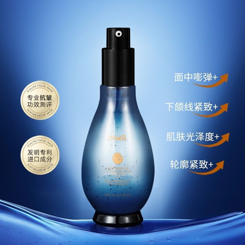Anti Aging Firming Face Serum  - Placenta Extract Serum review and price